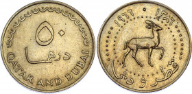 Qatar & Dubai 50 Dirhams 1966 AH 1386
KM# 5; Schön# 5; N# 17789; Copper-Nickel; Mint: London; UNC Toned