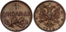 Albania 1 Qindar Ar 1935 R
KM# 14; N# 10470; Bronze; Zog I; Mint: Rome; UNC Toned