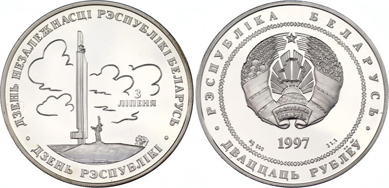 Belarus 20 Roubles 1997
KM# 10; Silver., Proof; Independence Day; Mintage 3000 ...