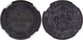 Bulgaria 5 Stotinki 1881 NGC AU 55 BN
KM# 2, N# 8869; Bronze; Aleksandr I; Heaton Mint