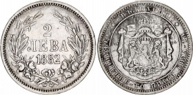 Bulgaria 2 Leva 1882
KM# 5; N# 27354; Silver; Aleksandr I; XF.