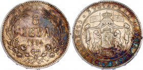 Bulgaria 5 Leva 1884
KM# 7, N# 18110; Silver; Aleksandr I; XF