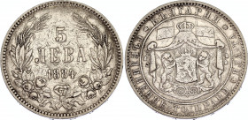 Bulgaria 5 Leva 1884
KM# 7; N# 18110; Silver; Alexander I; Mint: St. Petersburg; VF+