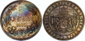 Bulgaria 5 Leva 1885
KM# 7, N# 18110; Silver; Aleksandr I; VF/XF with nice toning