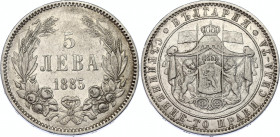 Bulgaria 5 Leva 1885
KM# 7; N# 18110; Silver; Alexander I; Mint: St.Petersburg; VF-XF