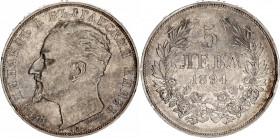Bulgaria 5 Leva 1894 KB
KM# 18, N# 17712; Silver; Ferdinand I; AUNC