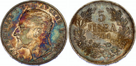 Bulgaria 5 Leva 1894 KB
KM# 18, N# 17712; Silver; Ferdinand I; XF with nice toning
