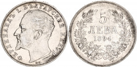 Bulgaria 5 Leva 1894 KB
KM# 18; N# 17712; Silver; Ferdinand I; Mint: Kremnitz; AUNC