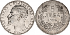 Bulgaria 5 Leva 1894 KB
KM# 18; N# 17712; Silver; Ferdinand I; Mint: Kremnitz; AUNC Toned