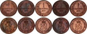 Bulgaria 5 x 1 Stotinka 1912
KM# 22.2; N# 12339; Ferdinand I; AUNC/UNC with red mint luster.