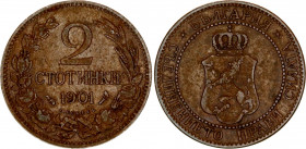 Bulgaria 2 Stotinki 1901
KM# 23.1; Schön# 23.1; N# 126028; Bronze; Ferdinand I; Mint: Paris; XF