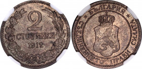 Bulgaria 2 Stotinki 1912 NGC MS 62 BN
KM# 23.2, N# 11053; Bronze; Ferdinand I