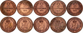 Bulgaria 5 x 2 Stotinki 1912
KM# 23.2; N# 11053; Ferdinand I; AUNC/UNC with red mint luster.