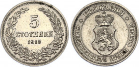 Bulgaria 5 Stotinki 1913
KM# 24, N# 4678; Ferdinand I; UNC