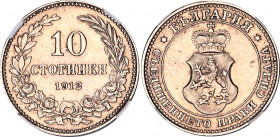 Bulgaria 10 Stotinki 1912 NGC MS 62
KM# 25, N# 4120; Copper-nickel; Ferdinand I; With mint luster