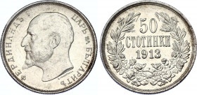 Bulgaria 50 Stotinki 1913
KM# 30; Schön# 30; N# 12341; Silver; Ferdinand I; Mint: Kremnitz; UNC