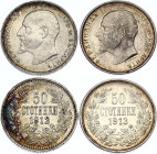 Bulgaria 2 x 50 Stotinki 1912 - 1913
KM# 30, N# 12341; Silver; Ferdinand I; XF/UNC