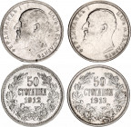 Bulgaria 2 x 50 Stotinki 1912 - 1913
KM# 30; Schön# 30; N# 12341; Silver; Ferdinand I; Mint: Kremnitz; AUNC-UNC