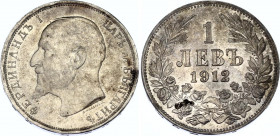 Bulgaria 1 Lev 1912
KM# 31; Silver; Ferdinand I; AUNC/UNC, toned