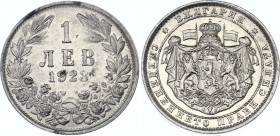Bulgaria 1 Lev 1923
KM# 35, N# 12346; Boris III; AUNC/UNC, with mint luster
