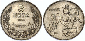 Bulgaria 5 Leva 1930
KM# 39, N# 6445; Boris III; UNC