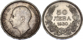 Bulgaria 50 Leva 1930
KM# 42, N# 12381; Silver; Boris III; AUNC/UNC