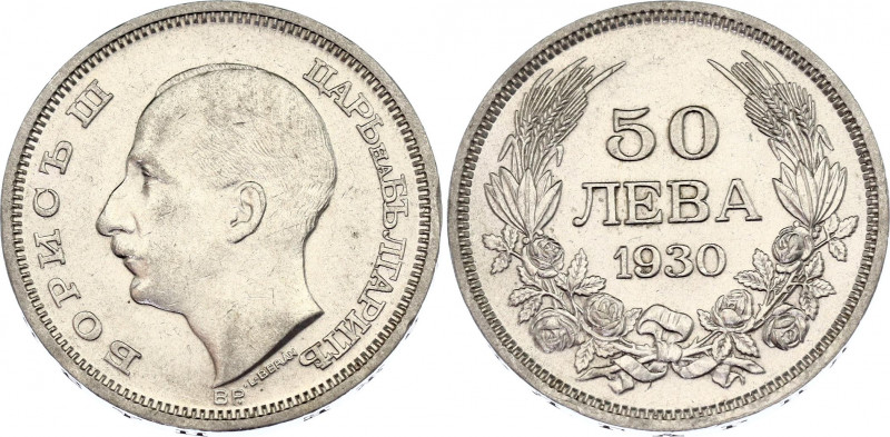 Bulgaria 50 Leva 1936 BP
KM# 42; N# 12381; Silver; Boris III; Mint: Budapest; U...