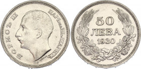 Bulgaria 50 Leva 1936 BP
KM# 42; N# 12381; Silver; Boris III; Mint: Budapest; UNC