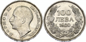 Bulgaria 100 Leva 1930 BP
KM# 43; N# 12383; Silver; Boris III; Mint: Budapest; UNC