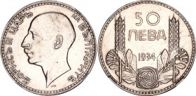 Bulgaria 50 Leva 1934 NGC AU
KM# 44, N# 10119; Silver; Boris III; NGC AU Det. cleaned