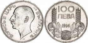Bulgaria 100 Leva 1934
KM# 45; Schön# 47; N# 6450; Silver; Boris III; UNC