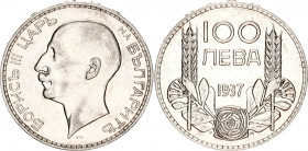 Bulgaria 100 Leva 1937
KM# 45; Schön# 47.3; N# 6450; Silver; Boris III; Mint: Kremnitz; UNC