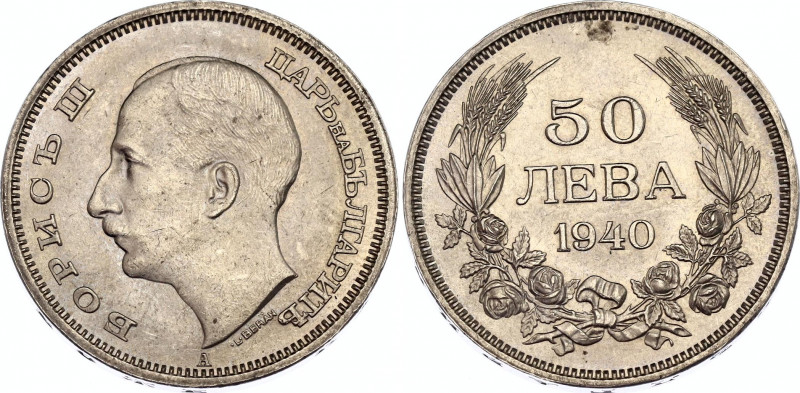 Bulgaria 50 Leva 1940 A
KM# 48; Schön# 42a; N# 6448; Silver; Boris III; Mint: B...