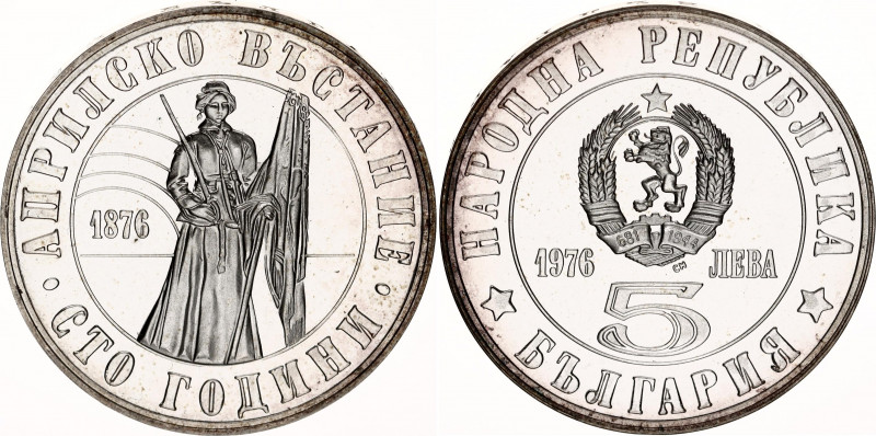 Bulgaria 5 Leva 1976
KM# 97, N# 23358; Silver., Proof; 100th Anniversary of the...