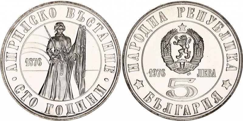 Bulgaria 5 Leva 1976
KM# 97; N# 23358; Silver; 100th Anniversary of the "April ...