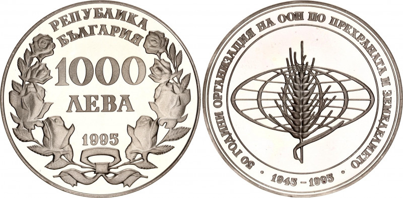 Bulgaria 1000 Leva 1995
KM# 214, N# 60955; Silver., Proof; 50 Years FAO