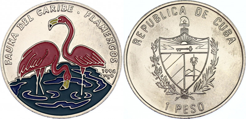 Cuba 1 Peso 1994
KM# 498; Caribbean Fauna Serie I – Flamingos