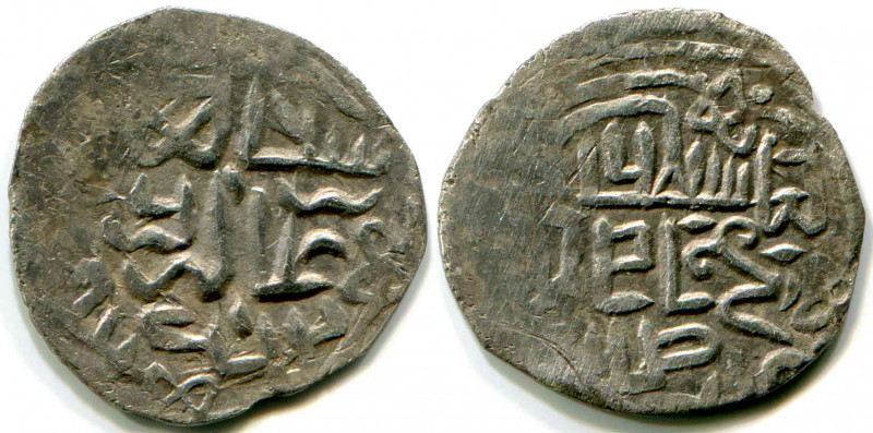 Russia Bryansk Сoin of Dmitry Olgerdovich 1375 - 1379 EXTRA RARE!
Silver; 1,23 ...