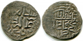 Russia Bryansk Сoin of Dmitry Olgerdovich 1375 - 1379 EXTRA RARE!
Silver; 1,23 g.; GPY 870; 8 экз.; очень редкая монета Дмитрия Ольгердовича с двусто...