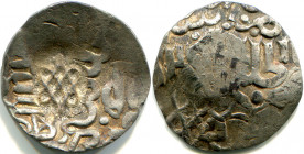 Russia Suzdal Сountermark Knot of Happiness 1376 - 1380 NEW!
Silver; 0,95 g.; coin by type GP 4010; R-1; неописанный вариант Нижегородского надчекана...