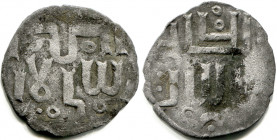 Russia Indefinite Poludenga 1397 - 1399 R-1 EXTRA RARE!
Silver; 0,51 g.; missing from the GP catalog; 1 экз.; необычайно тонкая монета с оформлением ...