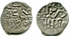 Russia Pookskoe Imitation of Dang Toktamysh 1397 - 1399
Silver; 1,31 g.; missing from the GP catalog; большое и красивое Верхнеокское подражание данг...