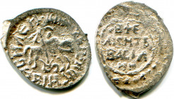 Russia Vasiliy The Blind Denga 1435 - 1445 R-7
Silver; 0,53 g.; GP 1940 B; R-7; нечастая денга Василия Тёмного; маленький схематичный всадник убивает...