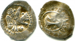 Russia Vasiliy The Blind Denga 1435 - 1445 R-6
Silver; 0,52 g.; GP 1967 B; R-6; нечастая денга Василия Тёмного, птица Сирин, на обороте зверь влево в...