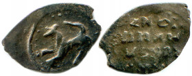 Russia Poludenga Ivan-III with Leopard 1462 - 1485 R-5
Silver; 0,13 g.; GP 8042; R-5; очень редкая полуденга Ивана-III в отличной сохранности, с одно...