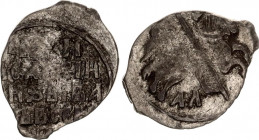 Russia Novgorod Ivan IV Vasilievich 1 Kopek 1547 - 1584 АЛ
GH# 3; Silver 0,67g.; AUNC; Mint lustre; КНЯЗЬ ВЕЛИКИЙ; ФС; Novgorod mint 1535-1547; Ivan ...