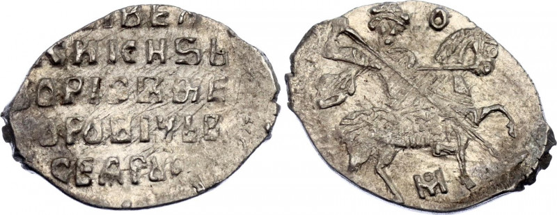 Russia Mikhail Feodorovich 1 Kopek 1613 - 1645 (ND) NGC AU 58
Silver 0.69 g.; M...