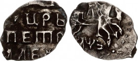Russia Moscow Petr Alekseevich 1 Kopek 1707 АШЗ
KГ# 2062; Silver 0.29g; Kadashevsky Mint; Slavic Date "АШЗ"