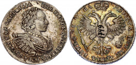 Russia 1 Rouble 1721
Bit# 435 R1; Portrait with shoulder straps. Silver, AUNC, mint luster, multicolor patina. With old collectors bag. Amazing piece...