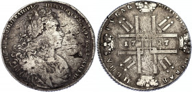 Russia 1 Rouble 1727 CПБ
Bit# 144; 2,5 R by Petrov; Conros# 52/1; Silver 27.66 g; VF- Toned